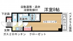 神戸市中央区生田町の賃貸