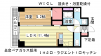 神戸市長田区北町の賃貸