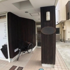 神戸市須磨区松風町（ＪＲ山陽本線須磨海浜公園駅）のマンション賃貸物件 その他写真7