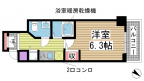 神戸市中央区国香通の賃貸