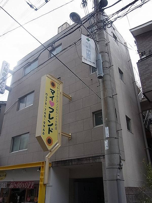 神戸市中央区日暮通の賃貸