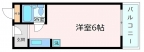 神戸市中央区相生町の賃貸