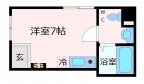 神戸市灘区王子町の賃貸