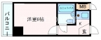 神戸市中央区元町通の賃貸
