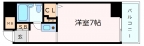 神戸市灘区福住通の賃貸