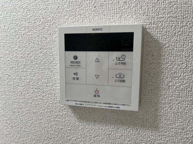 その他写真10