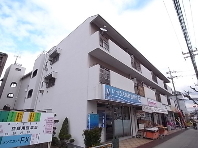西宮市大屋町の賃貸