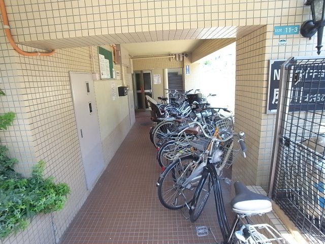 その他写真3