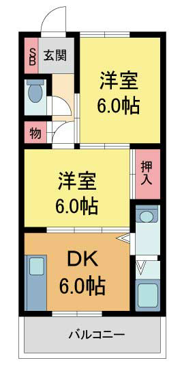 その他写真1