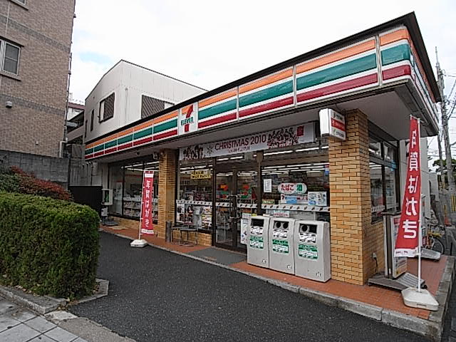 その他写真7