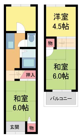 その他写真1