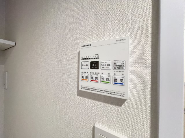 その他写真7