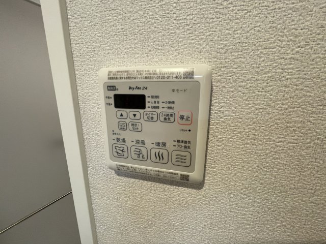 その他写真5