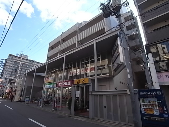 その他写真2