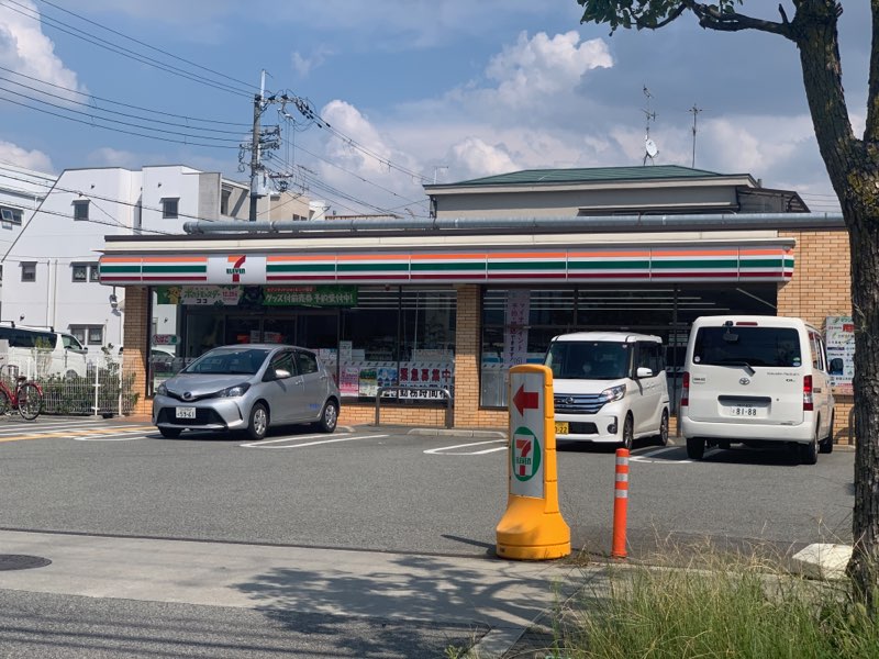 その他写真3