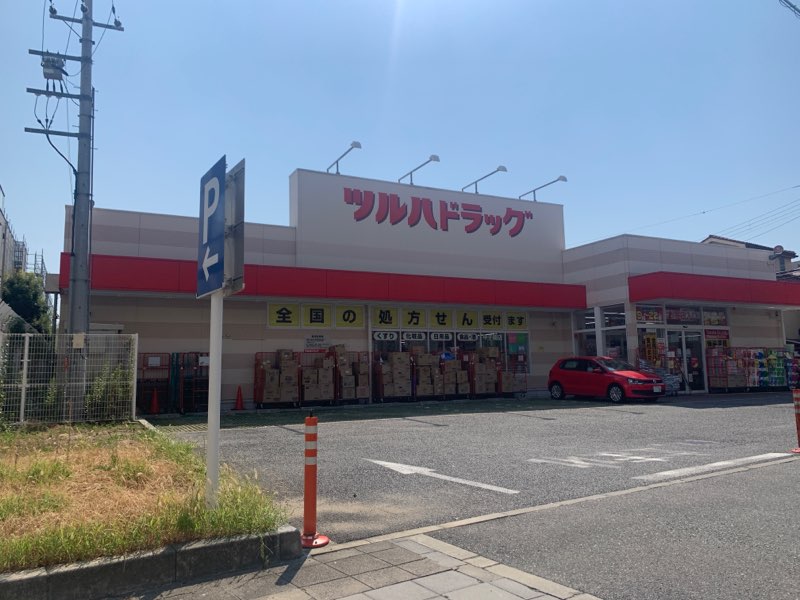 その他写真4