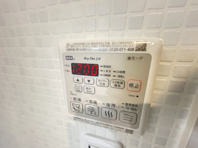 その他写真8