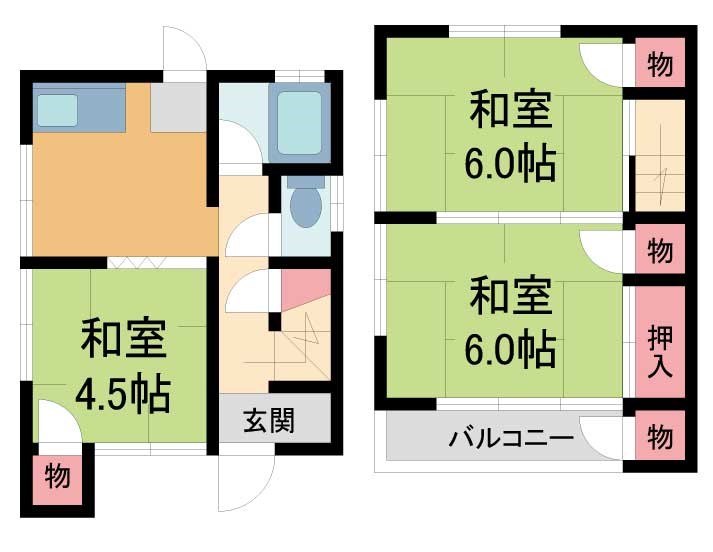 その他写真1