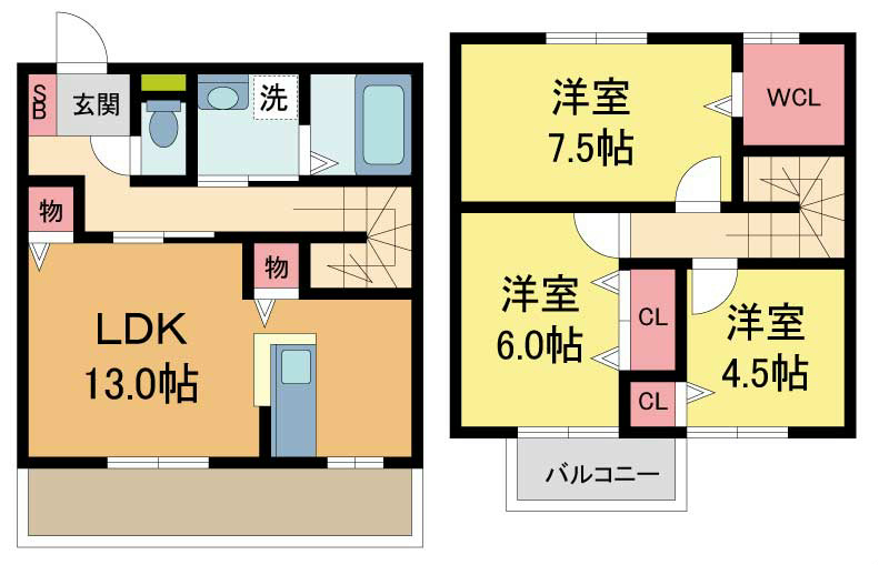 その他写真1