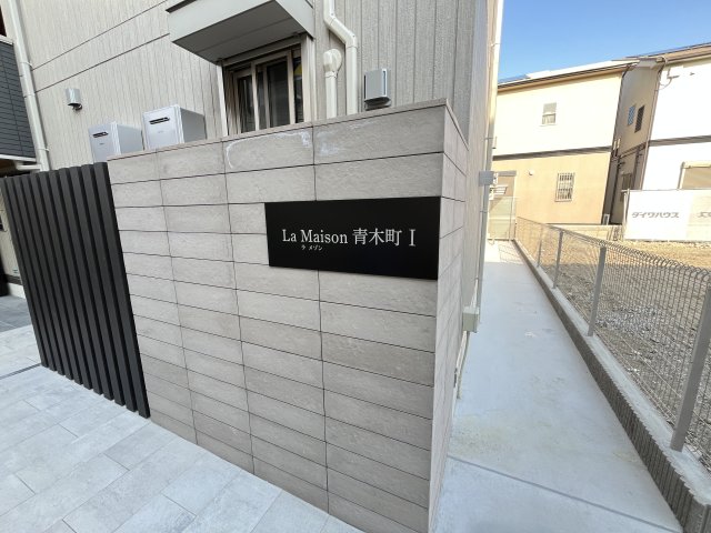 その他写真3