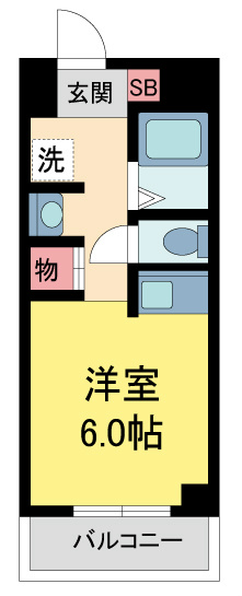 その他写真1