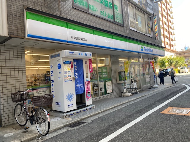 その他写真5