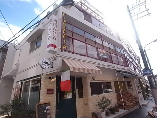その他写真2