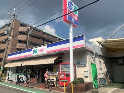 その他写真4