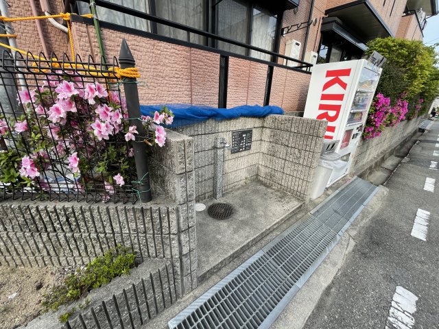 その他写真4