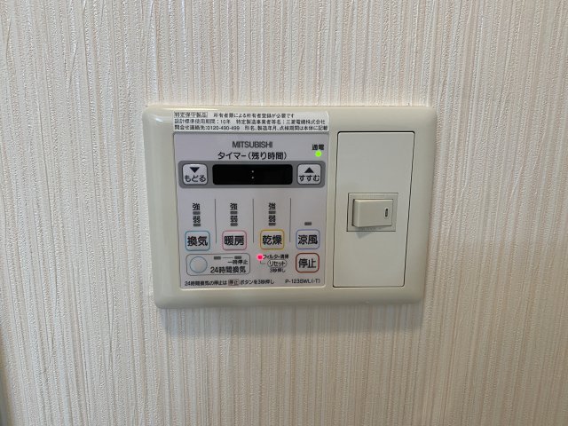 その他写真10