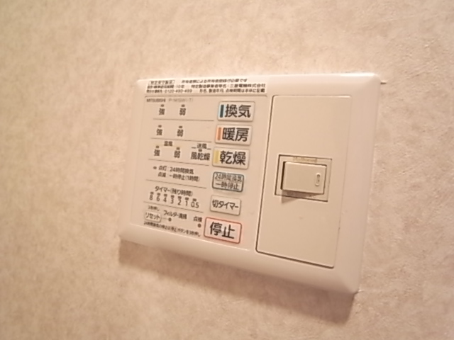 その他写真10