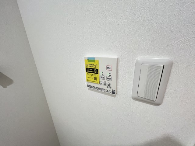 その他写真7
