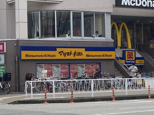 その他写真7
