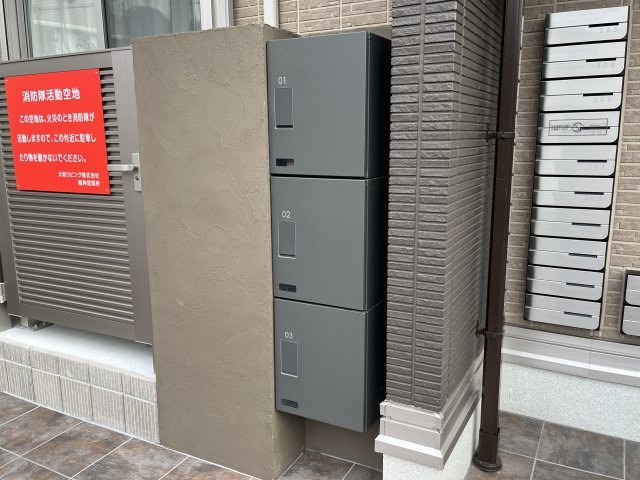 その他写真9
