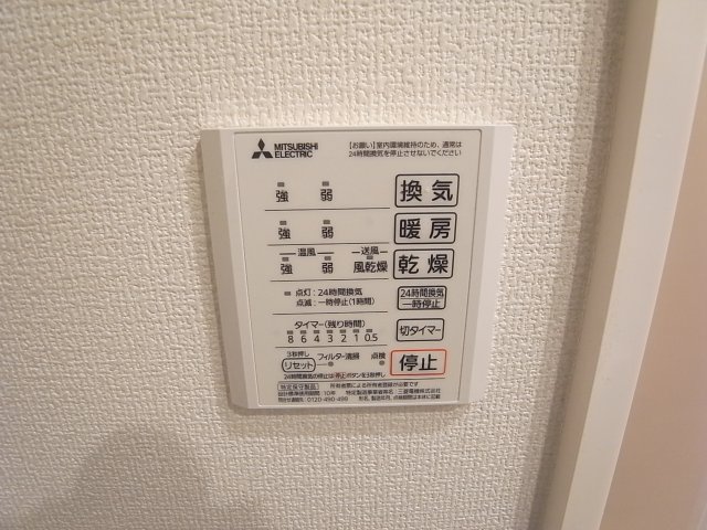 その他写真5