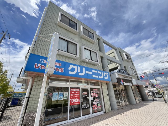 西宮市北口町の賃貸