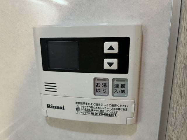 その他写真8