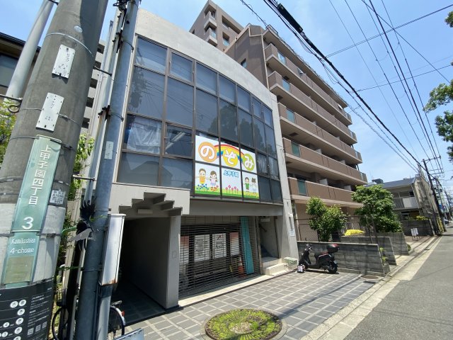 その他写真2