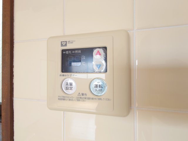 その他写真9