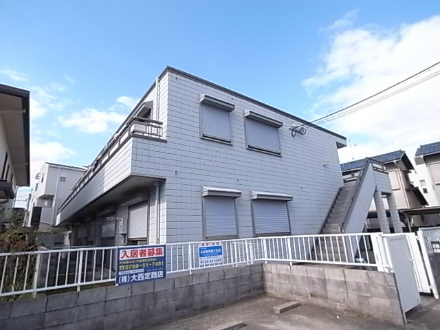 西宮市段上町の賃貸