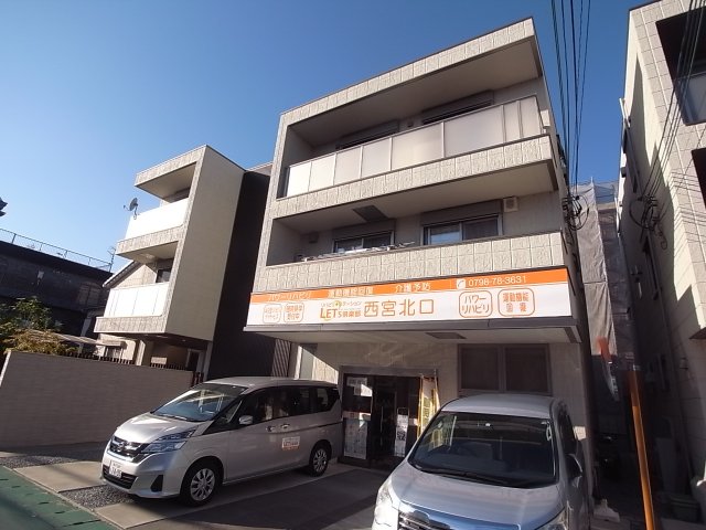 西宮市大屋町の賃貸