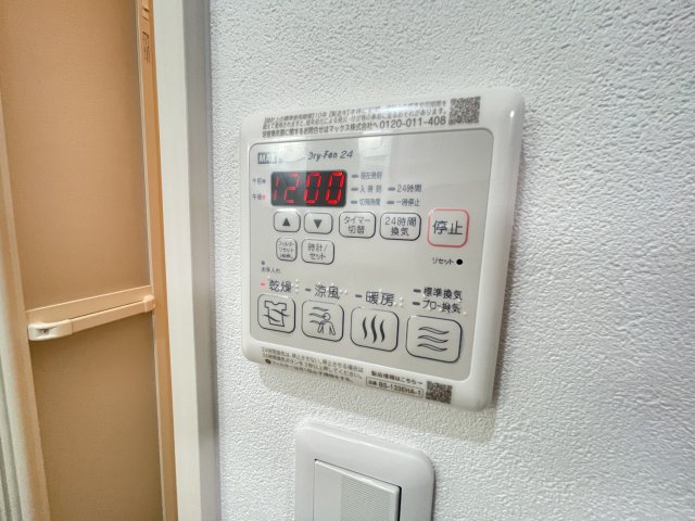 その他写真10
