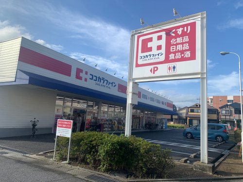 その他写真8