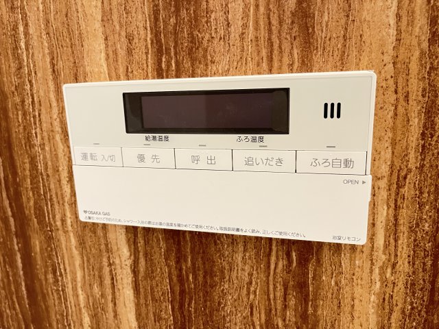 その他写真7
