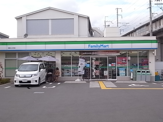 その他写真1