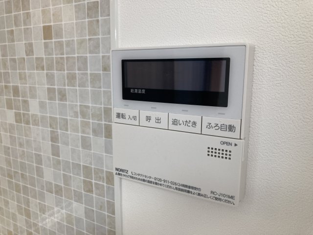 その他写真10