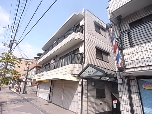 西宮市段上町の賃貸
