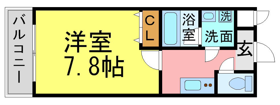 その他写真1