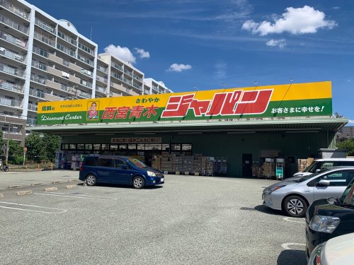 その他写真6