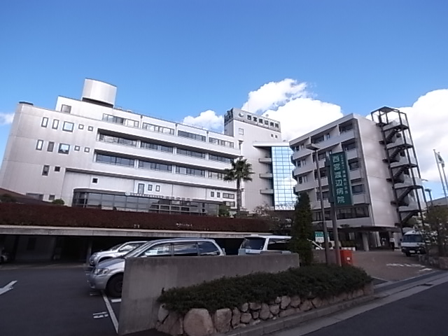その他写真7